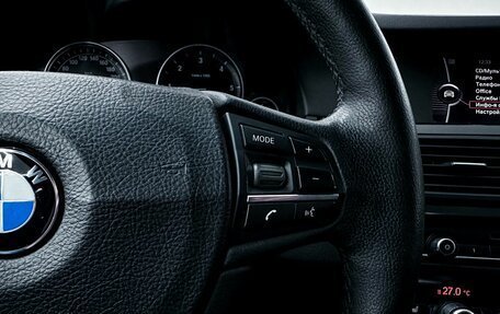 BMW 5 серия, 2013 год, 1 800 000 рублей, 11 фотография