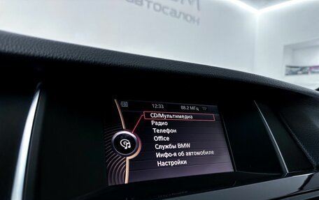 BMW 5 серия, 2013 год, 1 800 000 рублей, 13 фотография