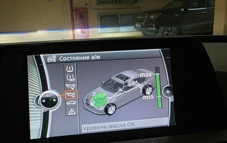 BMW 3 серия, 2012 год, 1 749 000 рублей, 10 фотография