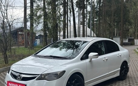Honda Civic VIII, 2010 год, 950 000 рублей, 6 фотография