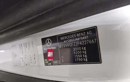 Mercedes-Benz Vito, 2023 год, 3 990 000 рублей, 15 фотография