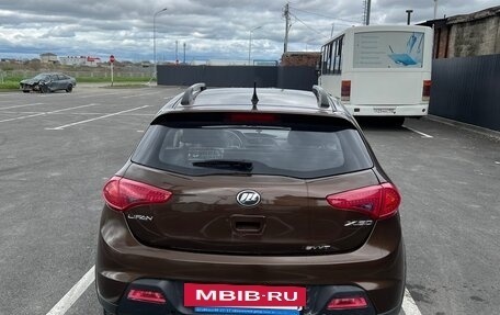 Lifan X50, 2015 год, 500 000 рублей, 3 фотография