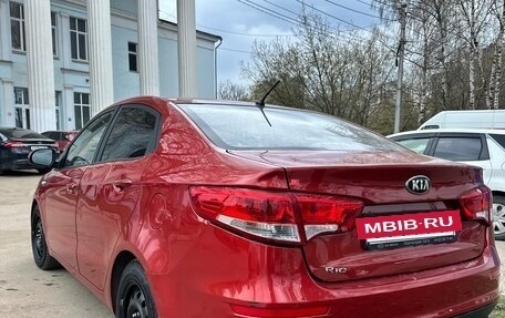 KIA Rio III рестайлинг, 2015 год, 990 000 рублей, 2 фотография