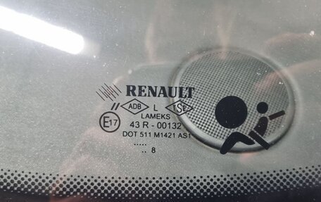 Renault Megane II, 2008 год, 400 000 рублей, 8 фотография