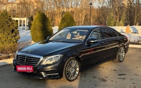 Mercedes-Benz S-Класс, 2015 год, 4 150 000 рублей, 6 фотография