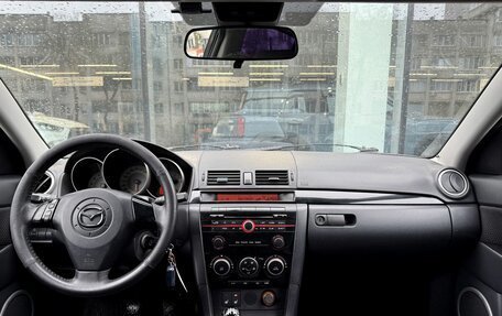 Mazda 3, 2008 год, 610 000 рублей, 11 фотография