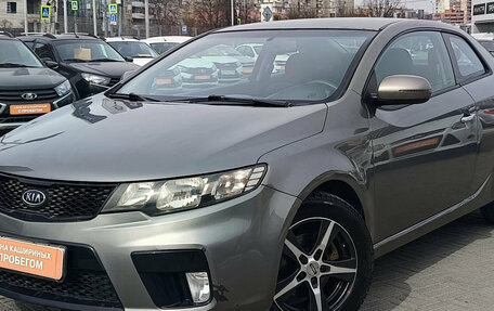 KIA Cerato III, 2012 год, 880 000 рублей, 1 фотография