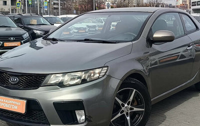 KIA Cerato III, 2012 год, 880 000 рублей, 1 фотография