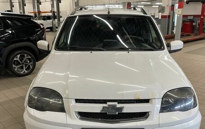 Chevrolet Niva I рестайлинг, 2019 год, 699 900 рублей, 1 фотография