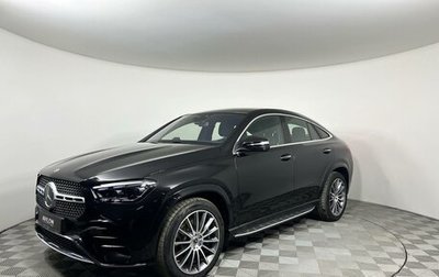 Mercedes-Benz GLE Coupe, 2025 год, 14 700 000 рублей, 1 фотография