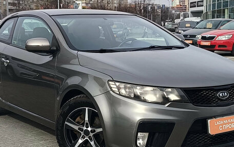 KIA Cerato III, 2012 год, 880 000 рублей, 2 фотография