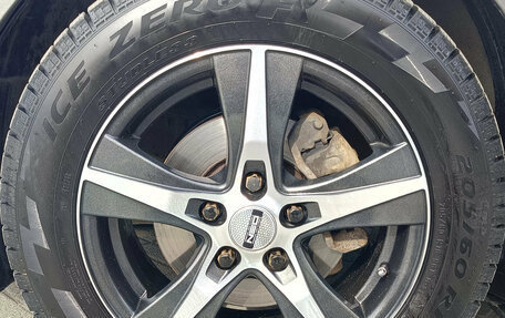 KIA Cerato III, 2012 год, 880 000 рублей, 7 фотография