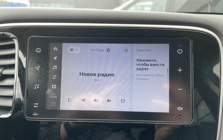 Mitsubishi Outlander III рестайлинг 3, 2020 год, 2 672 000 рублей, 16 фотография