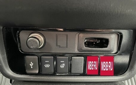 Mitsubishi Outlander III рестайлинг 3, 2020 год, 2 672 000 рублей, 19 фотография