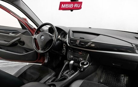 BMW X1, 2011 год, 1 255 000 рублей, 10 фотография