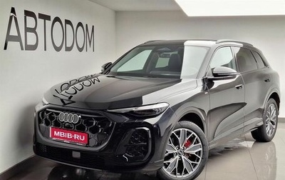 Audi Q5, 2025 год, 6 640 000 рублей, 1 фотография