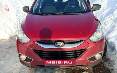 Hyundai ix35 I рестайлинг, 2010 год, 780 000 рублей, 1 фотография