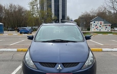 Mitsubishi Grandis, 2005 год, 800 000 рублей, 1 фотография