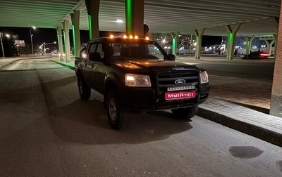 Ford Ranger II рестайлинг, 2007 год, 580 000 рублей, 1 фотография