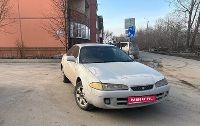 Toyota Sprinter Marino, 1996 год, 220 000 рублей, 1 фотография