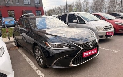 Lexus ES VII, 2019 год, 3 280 000 рублей, 1 фотография