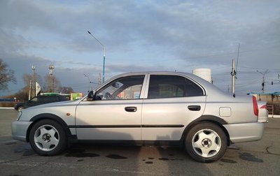 Hyundai Accent II, 2006 год, 290 000 рублей, 1 фотография