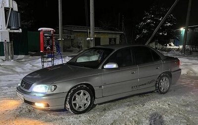 Opel Omega B, 2002 год, 450 000 рублей, 1 фотография