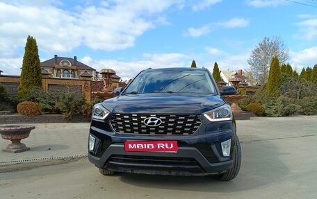 Hyundai Creta I рестайлинг, 2020 год, 1 925 000 рублей, 1 фотография