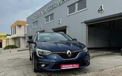 Renault Megane IV, 2020 год, 1 600 000 рублей, 1 фотография