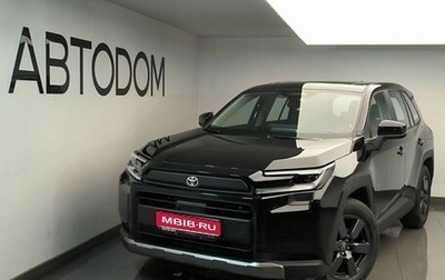 Toyota RAV4, 2025 год, 4 670 000 рублей, 1 фотография