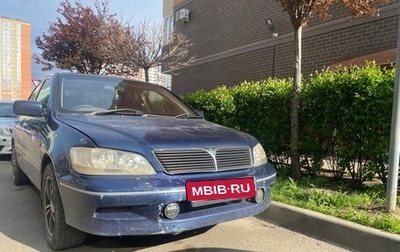 Mitsubishi Lancer IX, 2000 год, 190 000 рублей, 1 фотография