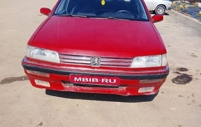 Peugeot 605, 1991 год, 150 000 рублей, 1 фотография