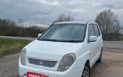 Mitsubishi Dingo, 1999 год, 150 000 рублей, 1 фотография