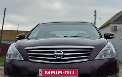 Nissan Teana, 2010 год, 920 000 рублей, 1 фотография