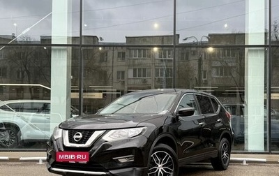 Nissan X-Trail, 2020 год, 2 400 000 рублей, 1 фотография