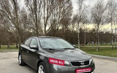 KIA Cerato III, 2013 год, 690 000 рублей, 1 фотография