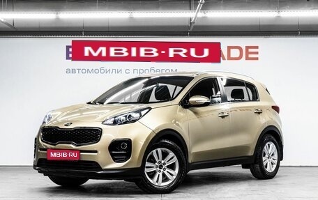 KIA Sportage IV рестайлинг, 2017 год, 1 950 000 рублей, 1 фотография