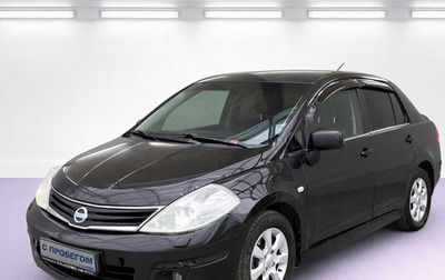 Nissan Tiida, 2010 год, 560 000 рублей, 1 фотография