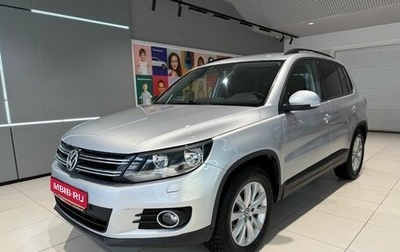 Volkswagen Tiguan I, 2012 год, 1 159 000 рублей, 1 фотография
