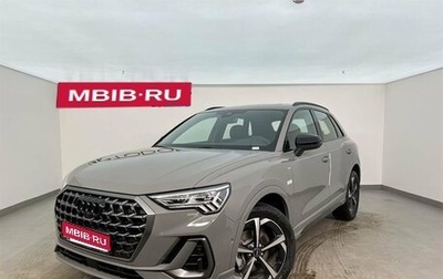 Audi Q3, 2025 год, 4 960 000 рублей, 1 фотография