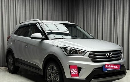 Hyundai Creta I рестайлинг, 2018 год, 1 949 000 рублей, 1 фотография