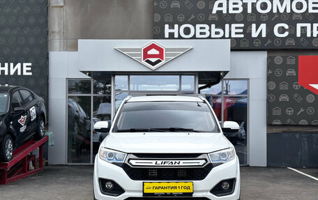 Lifan Myway, 2017 год, 900 000 рублей, 2 фотография