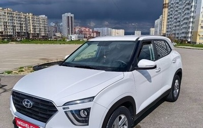 Hyundai Creta, 2022 год, 2 050 000 рублей, 1 фотография