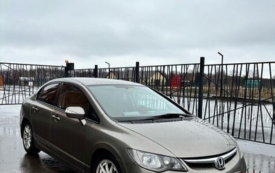 Honda Civic VIII, 2007 год, 750 000 рублей, 1 фотография