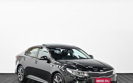 KIA K5 II, 2016 год, 1 949 000 рублей, 1 фотография