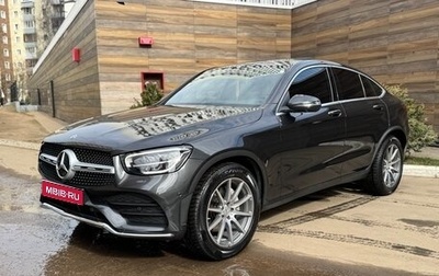 Mercedes-Benz GLC Coupe, 2021 год, 5 670 000 рублей, 1 фотография