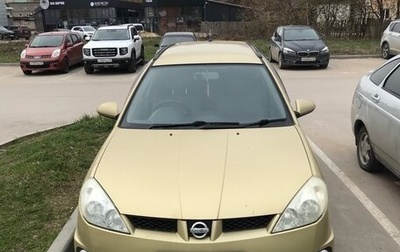 Nissan Wingroad III, 2005 год, 380 000 рублей, 1 фотография