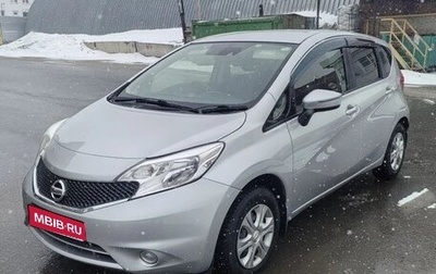 Nissan Note II рестайлинг, 2016 год, 990 000 рублей, 1 фотография