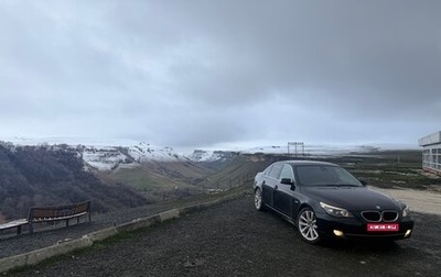 BMW 5 серия, 2008 год, 1 300 000 рублей, 1 фотография