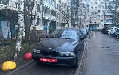 BMW 5 серия, 1997 год, 320 000 рублей, 1 фотография
